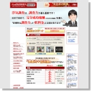 �`�������T�㎖����